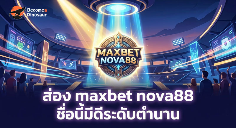 maxbet nova88